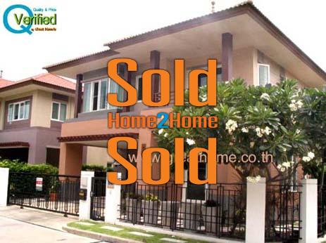 ҹǺ ͧ   Sold....