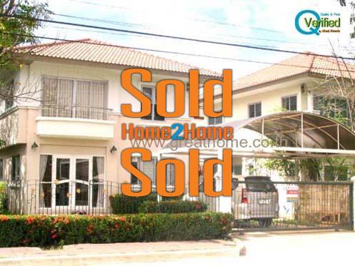 ҹ   ҧ˭  Sold....
